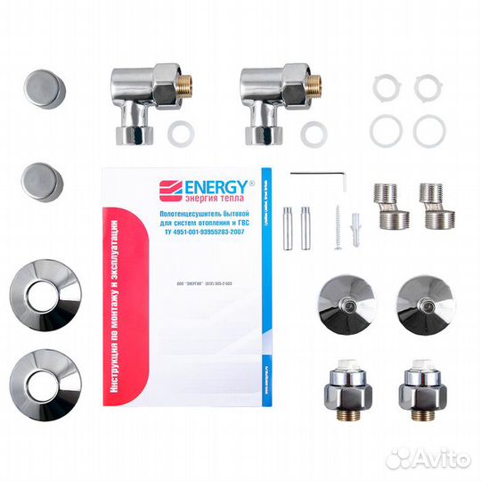 Водяной полотенцесушитель Energy Prestige 800x500 черный матовый