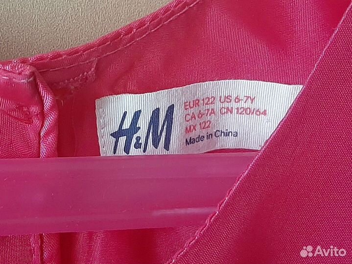 Платье нарядное h& m 122