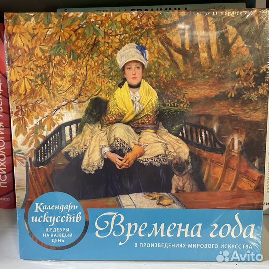 Большая кулинарная книга для юных шефов