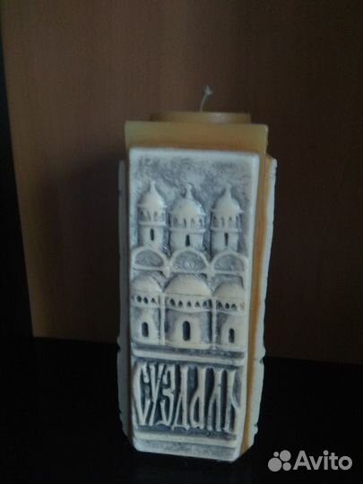 Большая свеча 