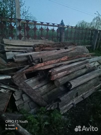 Доски,бревна на дрова