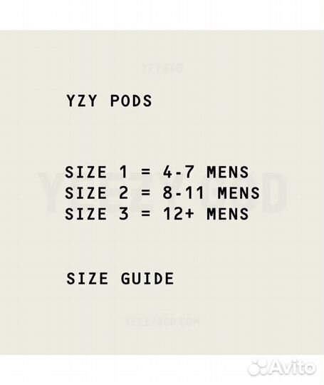 Yeezy Pods Size 3