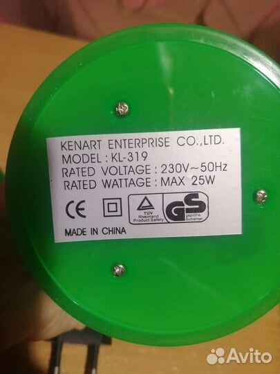 Декоративный светильник лава-лампа