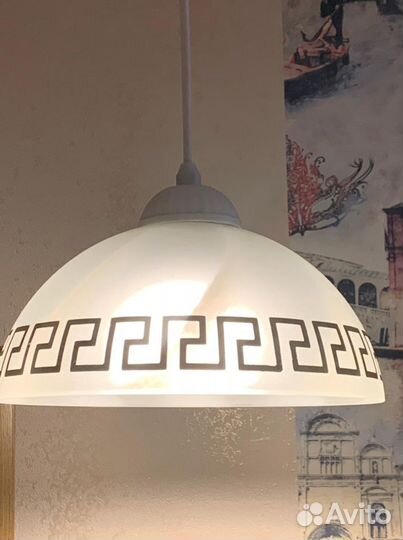 Светильник подвесной