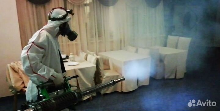 Средство для Уничтожения клопов тараканов плесени клещей