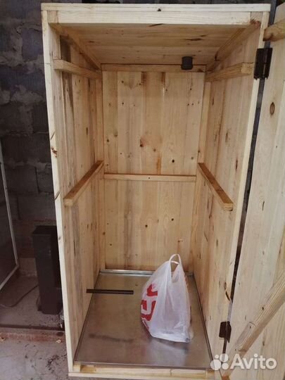 Дымогенератор для холодного копчения