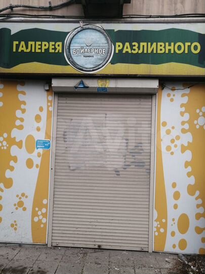 Свободного назначения, 29 м²