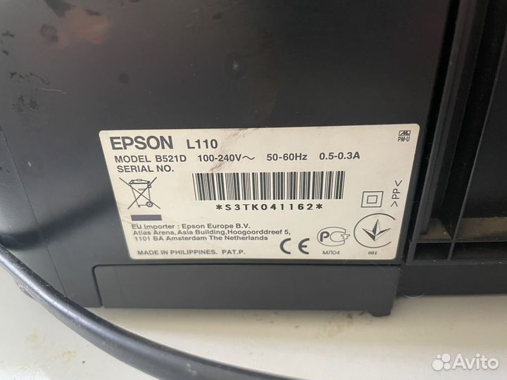 Принтер Epson l 110