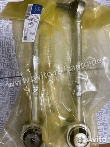 Рычаг развала передней подвески (A2123301911)