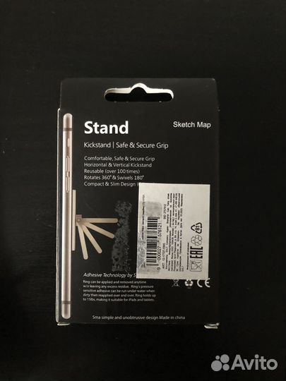 Попсокет для телефона кольцо-держатель, Корги