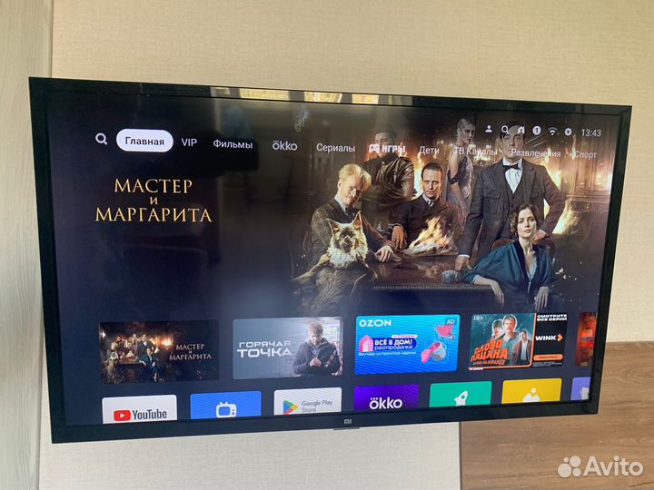 Телевизор xiaomi l32m5-5aru