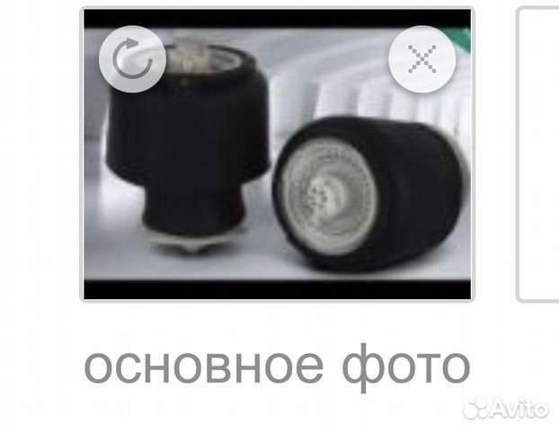 Пневмоподушка задняя Бмв Gt 5 (F07 f10 F11)