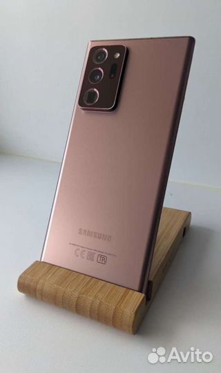 Samsung galaxi note 20 ultra