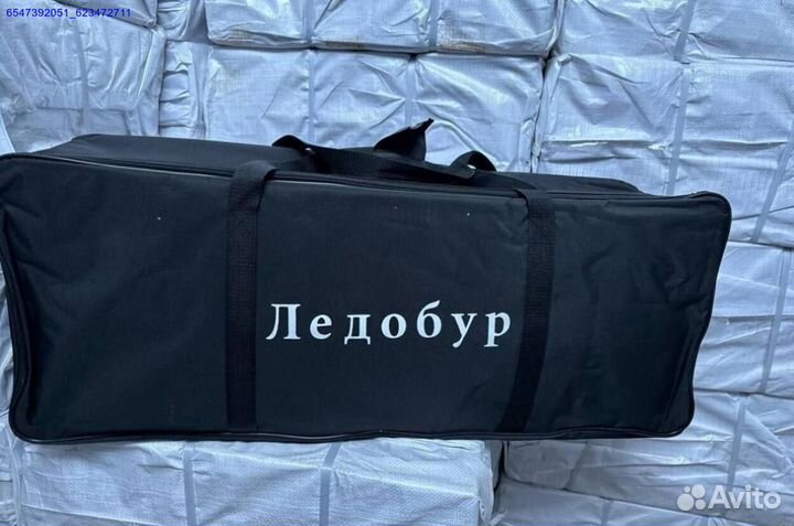 Шуруповерт ледобур шнек сумка Makita (Арт.27069)