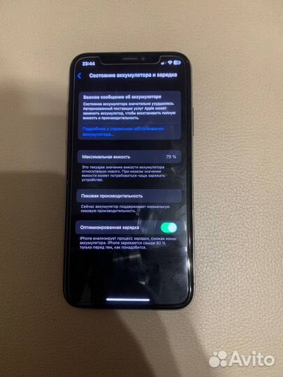 iPhone 10