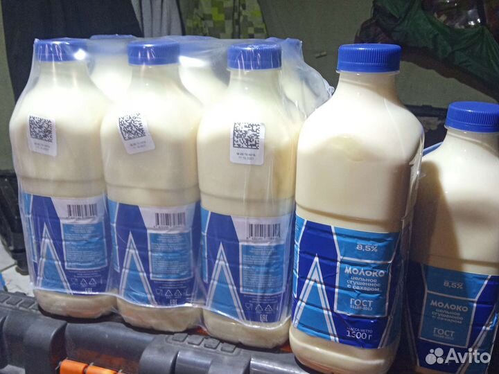 Молоко сгущенное
