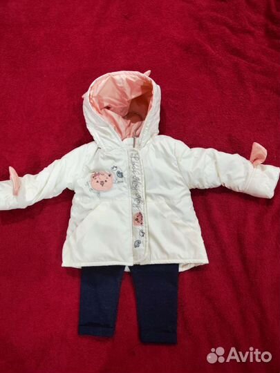 Куртка осенне-весенняя