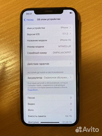 iPhone Xs, 64 ГБ