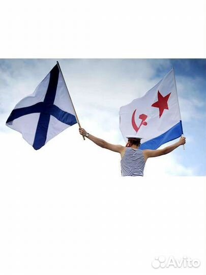 Флаг россии