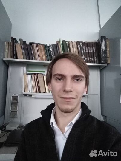 Репетитор по химии
