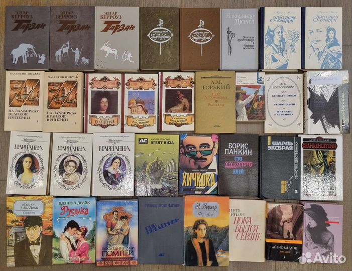 Книги
