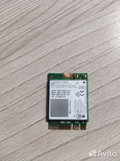 WiFi Bluetooth M2 Intel 3165NGW двухдиапозонный