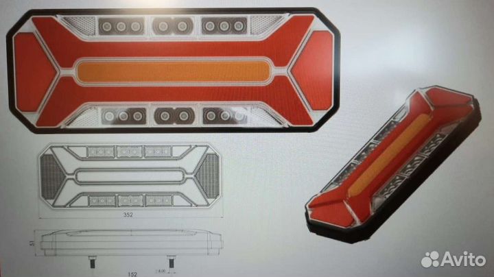 Задние 12-24v Яркие Фонари К-кт Универсал Новинка