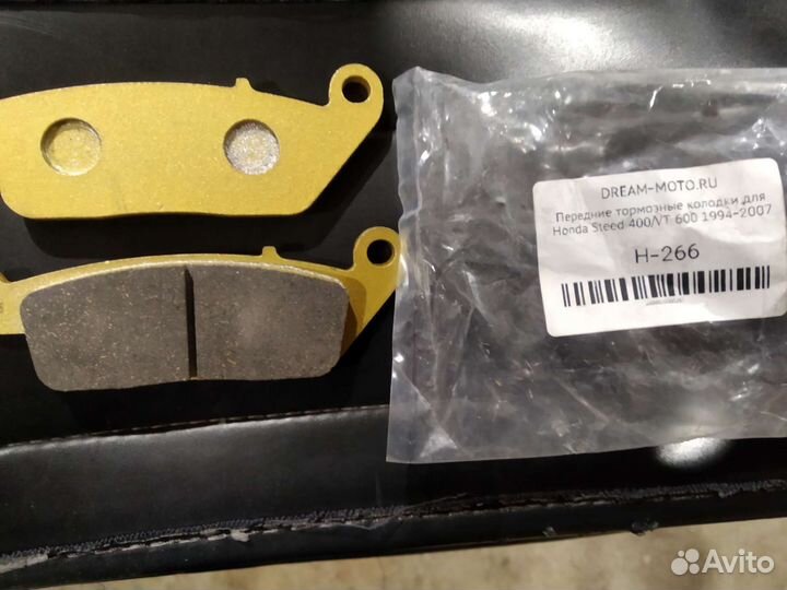 Тормозные колодки передние хонда стид