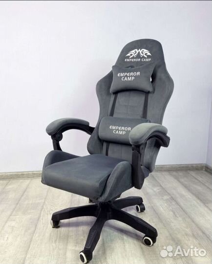 Компьютерное кресло игровое