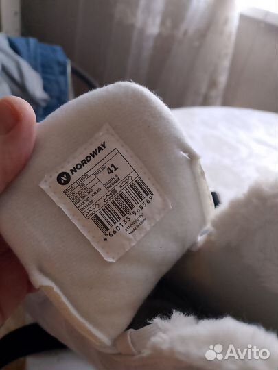 Коньки женские фигурные nordway 40 размер