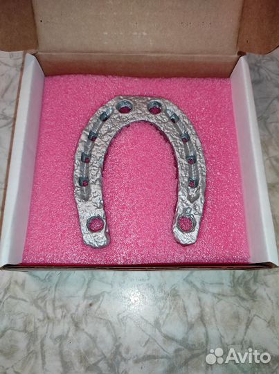 Подковы на счастье