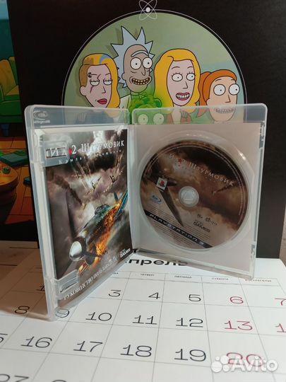 Ил-2 Штурмовик Крылатые хищники (Рус) Игра PS3