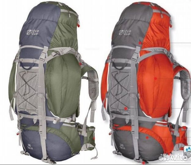 Туристические рюкзаки