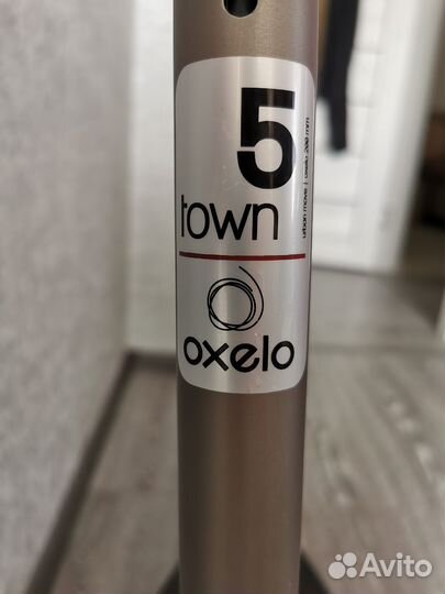 Самокат взрослый + ребёнок Oxelo Town 5 XL