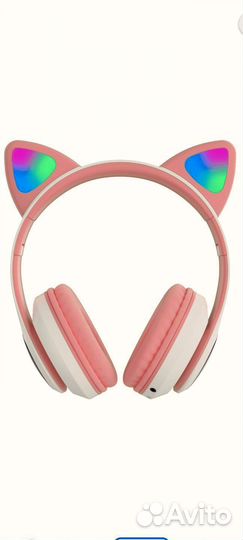 Наушники беспроводные