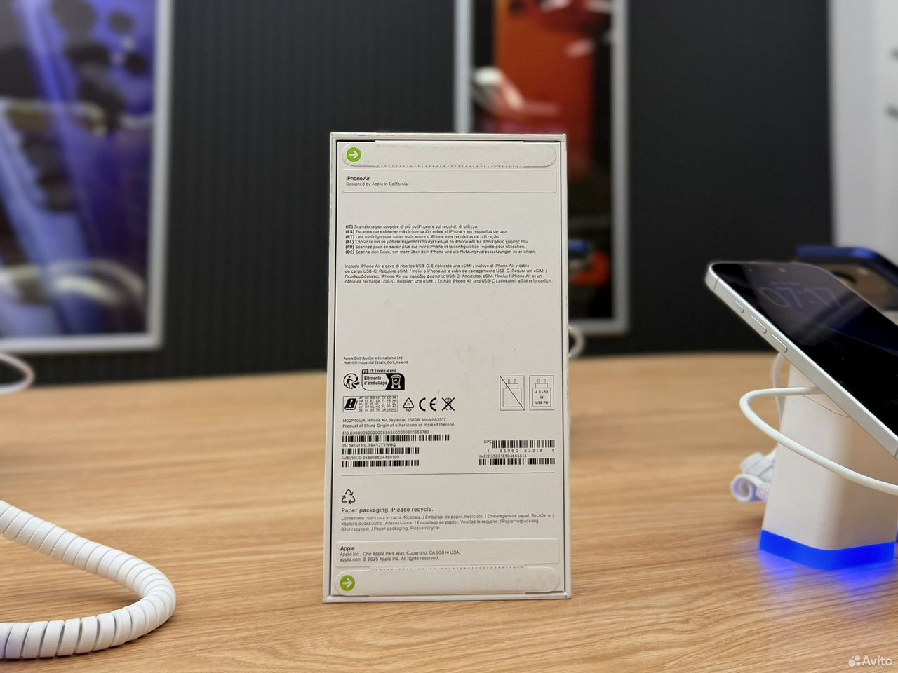 iPhone Air, 256 ГБ, eSIM