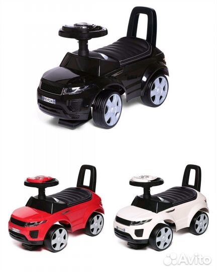 Новые машинки-каталки Babycare Sport(без ручки)