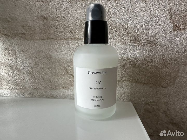 Сыворотка cosworker