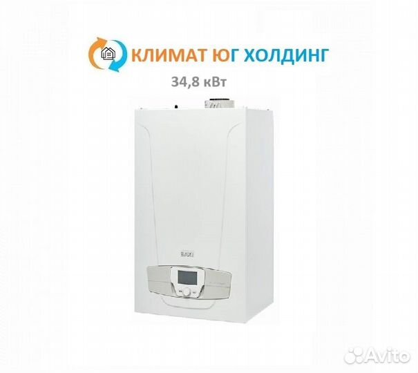 Газовый котел настенный baxi 34.8 кВт