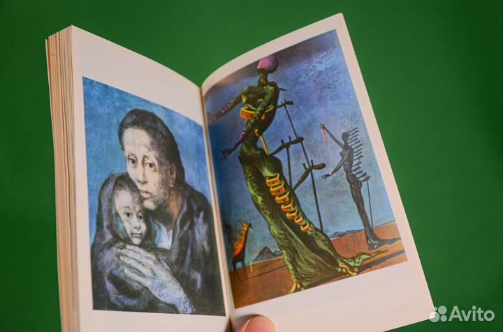 Испанская живопись 1974 Andras Szekely