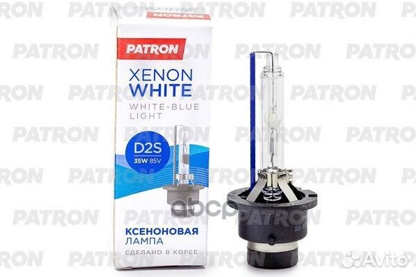 Лампа газоразрядная D2S 85V 35W P32D-2 5000K P