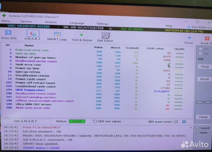 Жесткий диск WD 3.5 2000Gb (2тб) рабочий