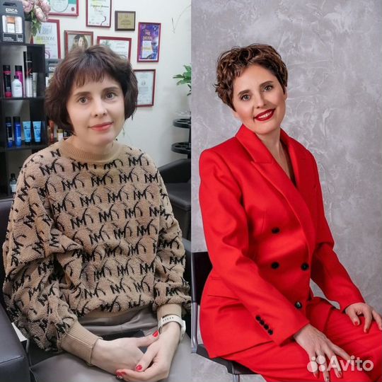 Стилист женский мужской