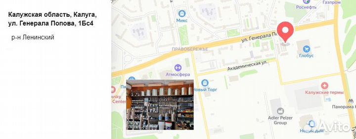 Солодовый концентрат ячменно-ржаной, 5 кг
