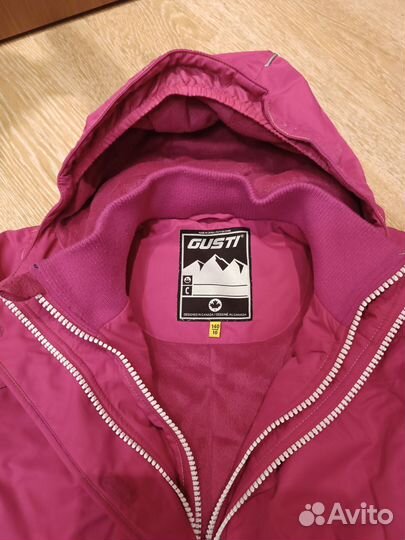 Куртка+штаны