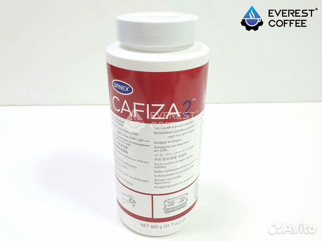 Чистящее средство Cafiza 2 900гр для кофемашин