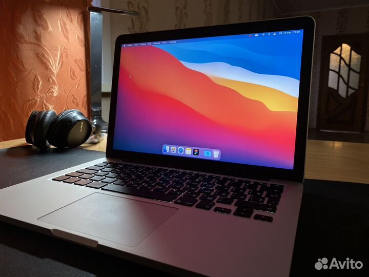 Macbook pro 13 retina 2015