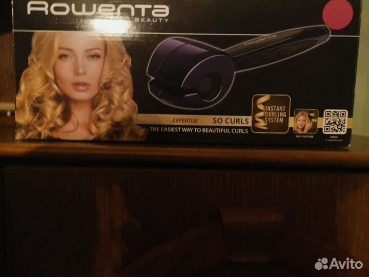 Плойка стайлер для завивки волос
