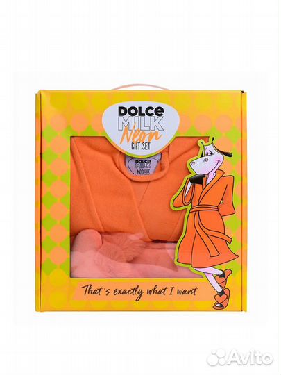 Набор Dolce milk