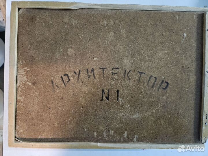 Кубики деревянные детские СССР